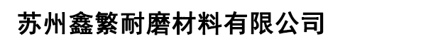 深圳市豐盈盛科技有限公司